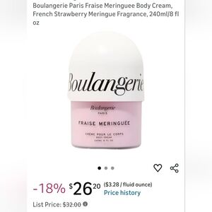 NWT Boulangerie Paris Fraise Meringuée Body Cream
